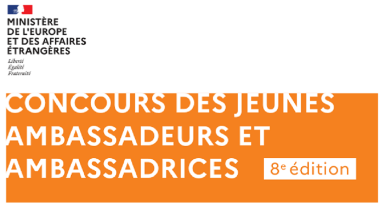 Concours jeunes ambassadeurs et ambassadrices - 8ème édition